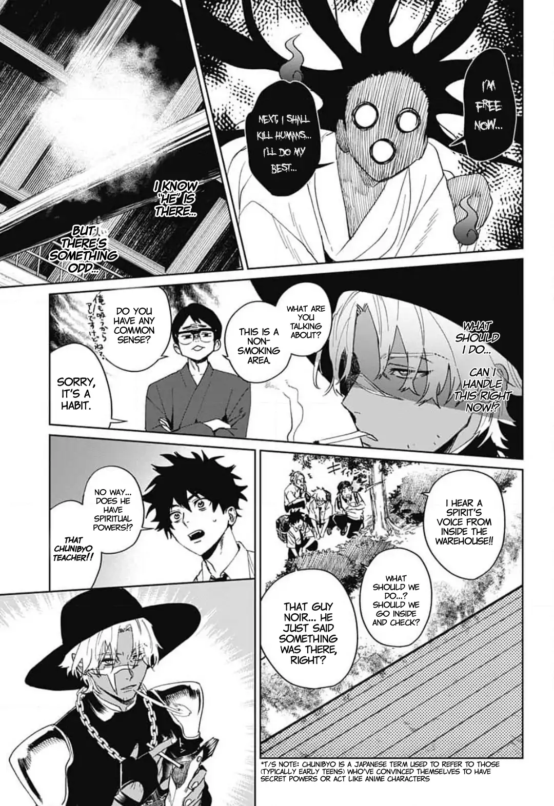 Phantom Busters - Chapter 13: Let's recruit a club advisor manhwa