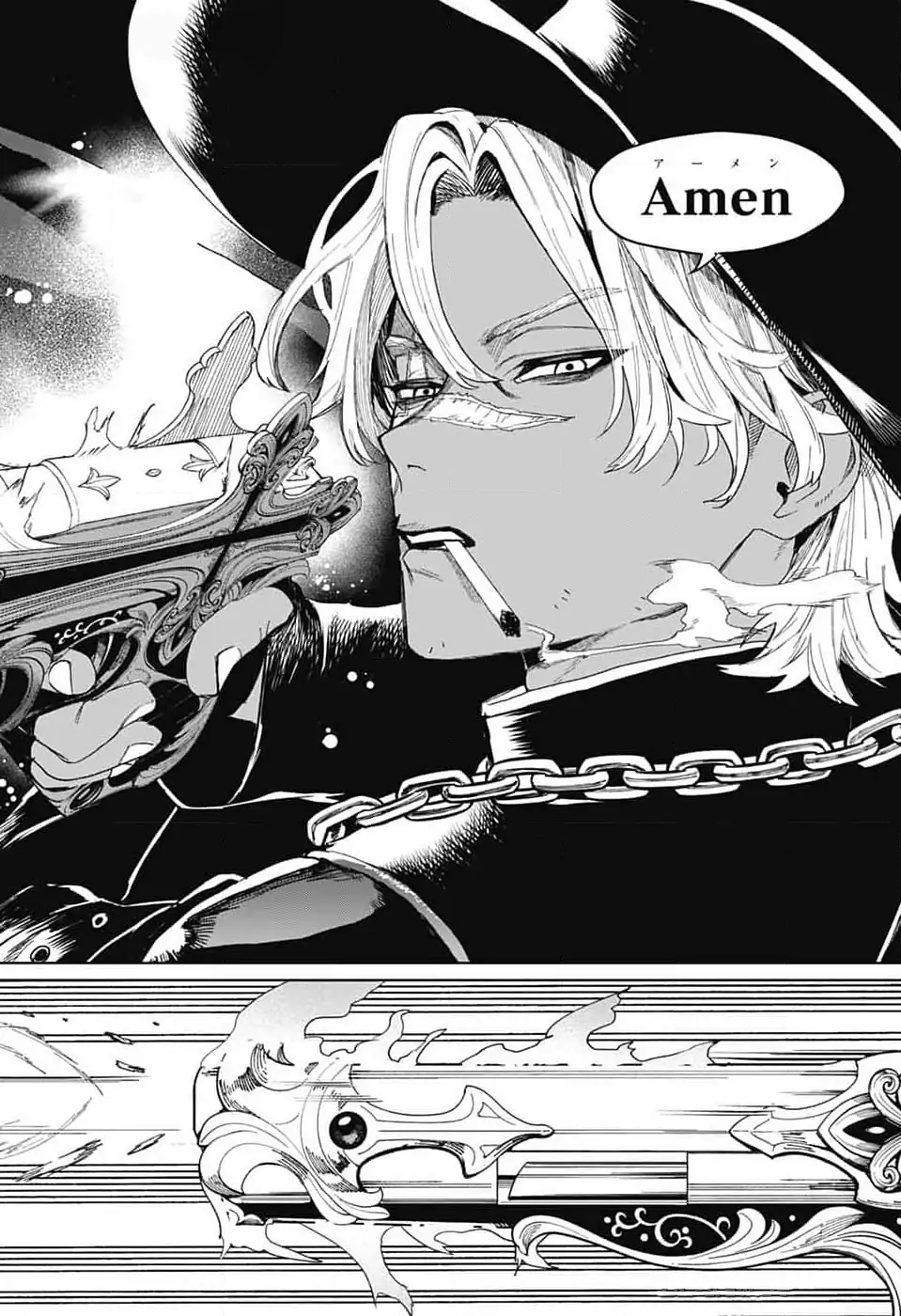 Phantom Busters - Chapter 13: Let's recruit a club advisor manhwa