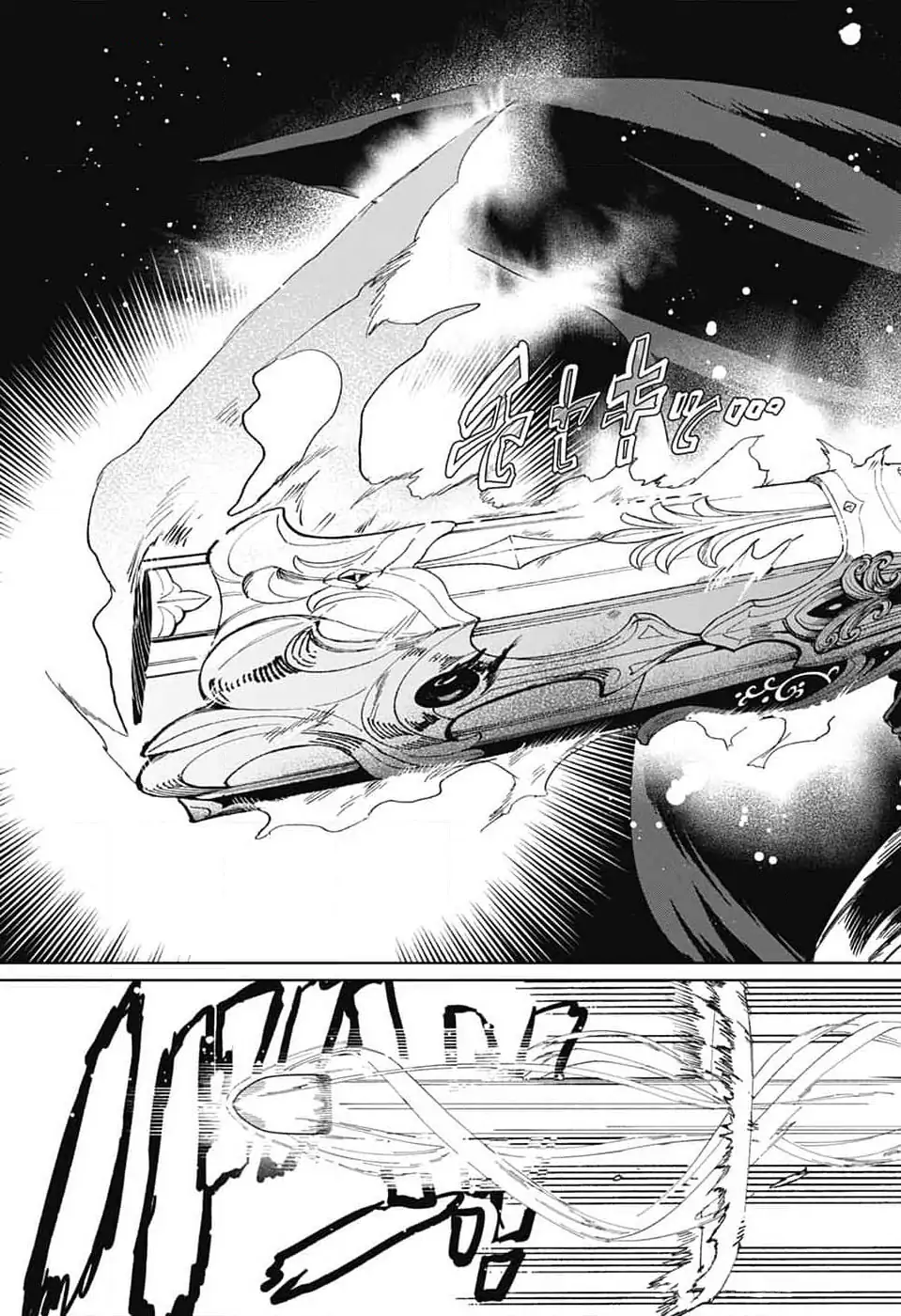 Phantom Busters - Chapter 13: Let's recruit a club advisor manhwa