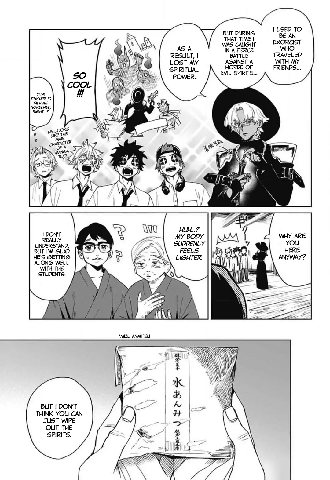 Phantom Busters - Chapter 13: Let's recruit a club advisor manhwa