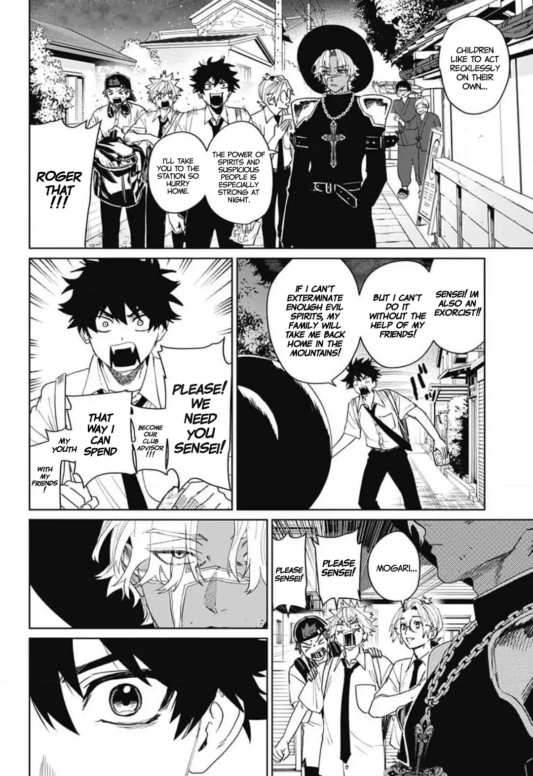 Phantom Busters - Chapter 13: Let's recruit a club advisor manhwa