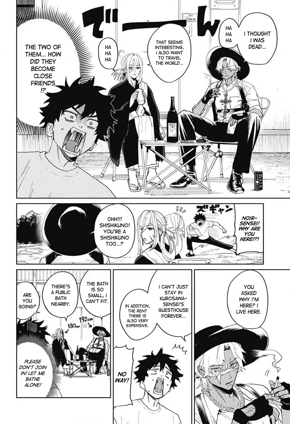 Phantom Busters - Chapter 14: Let's work part-time! manhwa