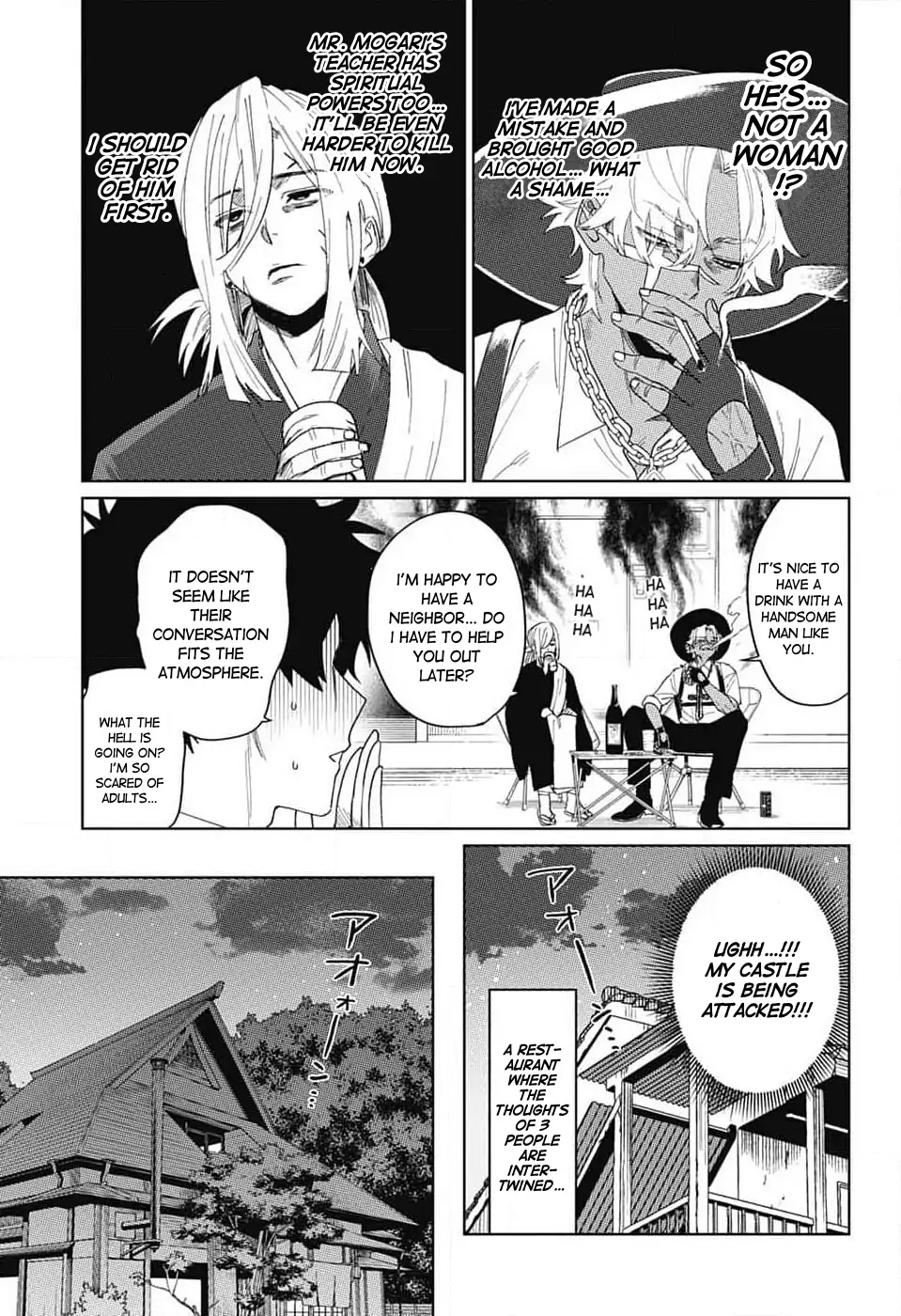 Phantom Busters - Chapter 14: Let's work part-time! manhwa