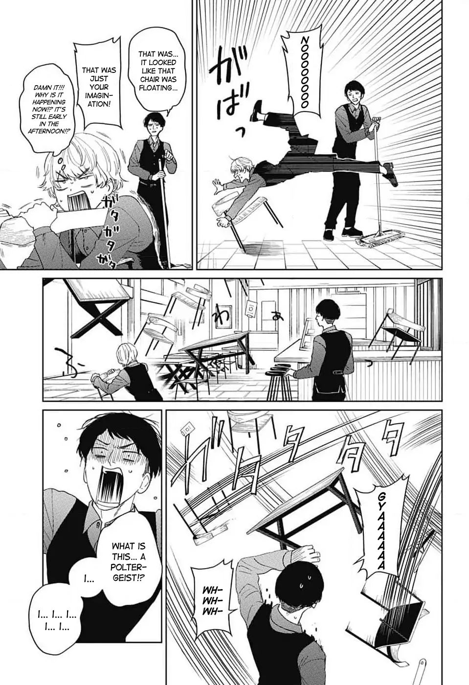 Phantom Busters - Chapter 14: Let's work part-time! manhwa
