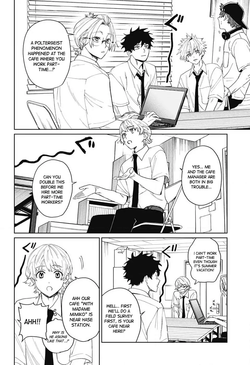 Phantom Busters - Chapter 14: Let's work part-time! manhwa
