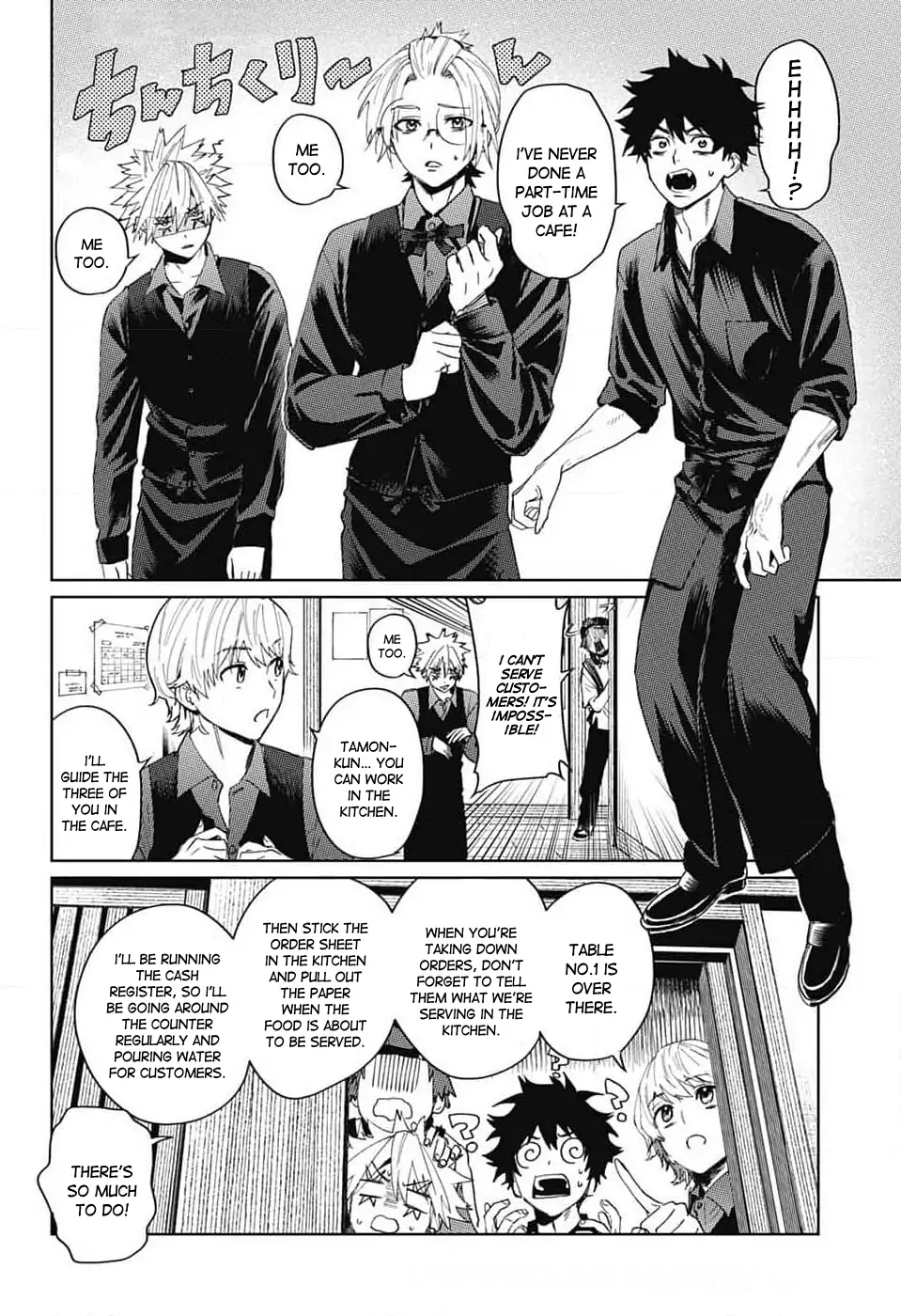 Phantom Busters - Chapter 14: Let's work part-time! manhwa