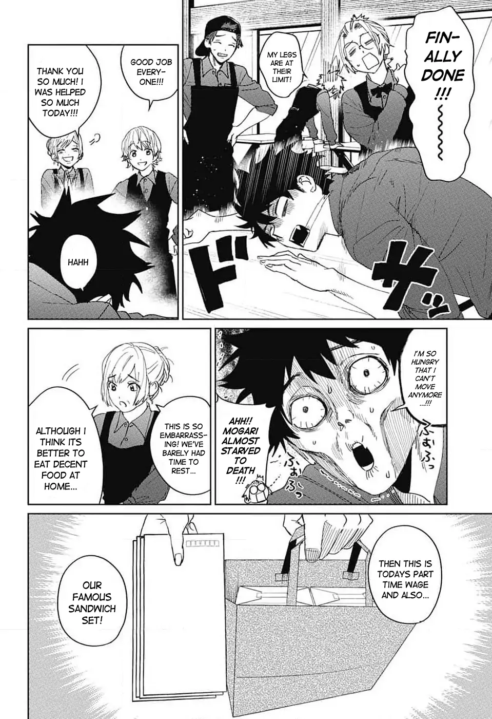 Phantom Busters - Chapter 14: Let's work part-time! manhwa