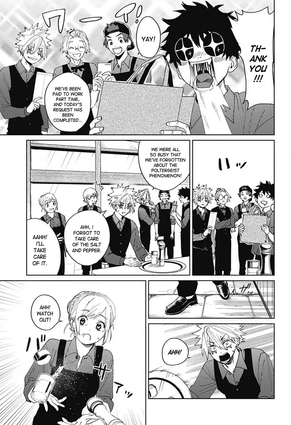 Phantom Busters - Chapter 14: Let's work part-time! manhwa