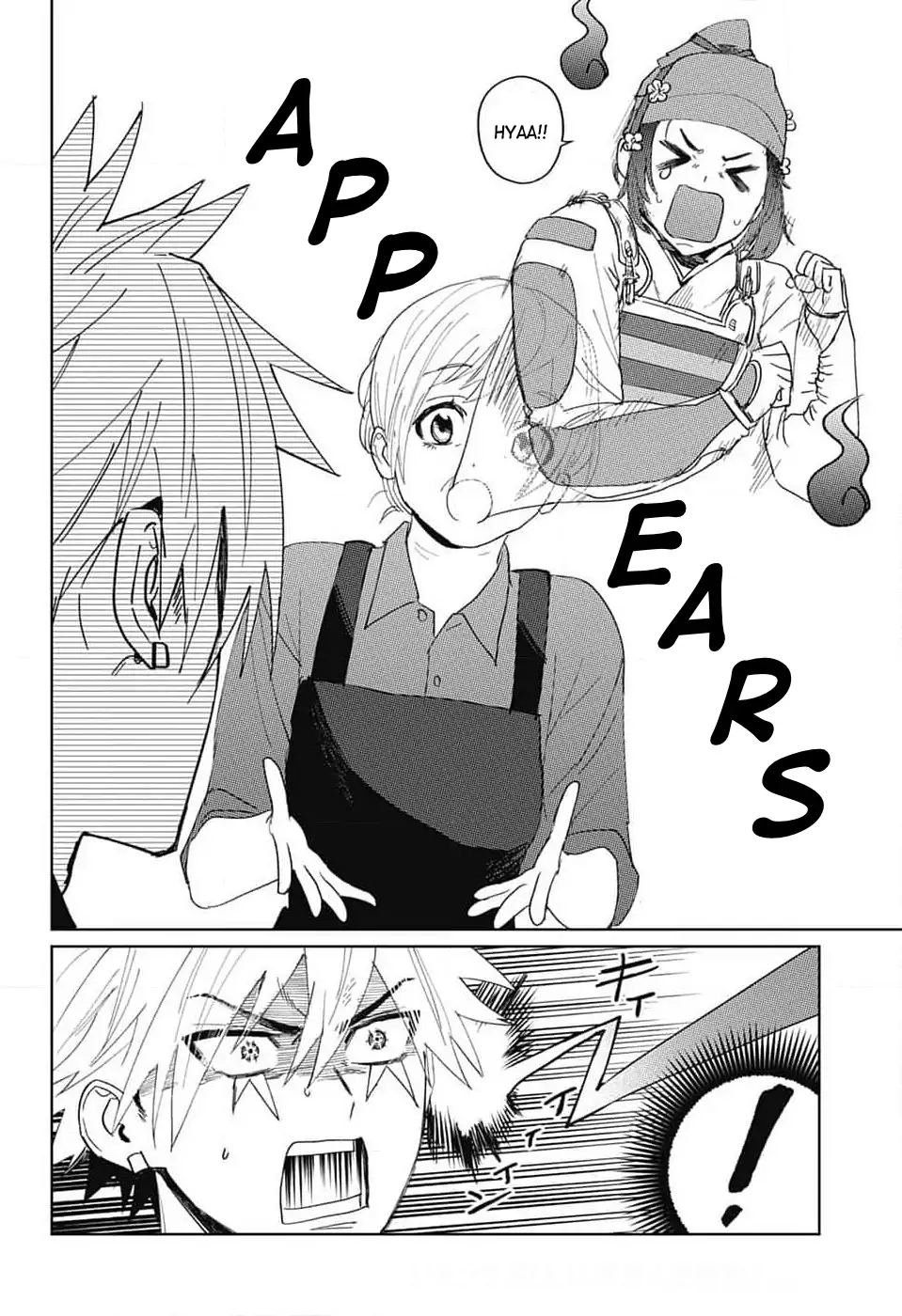Phantom Busters - Chapter 14: Let's work part-time! manhwa
