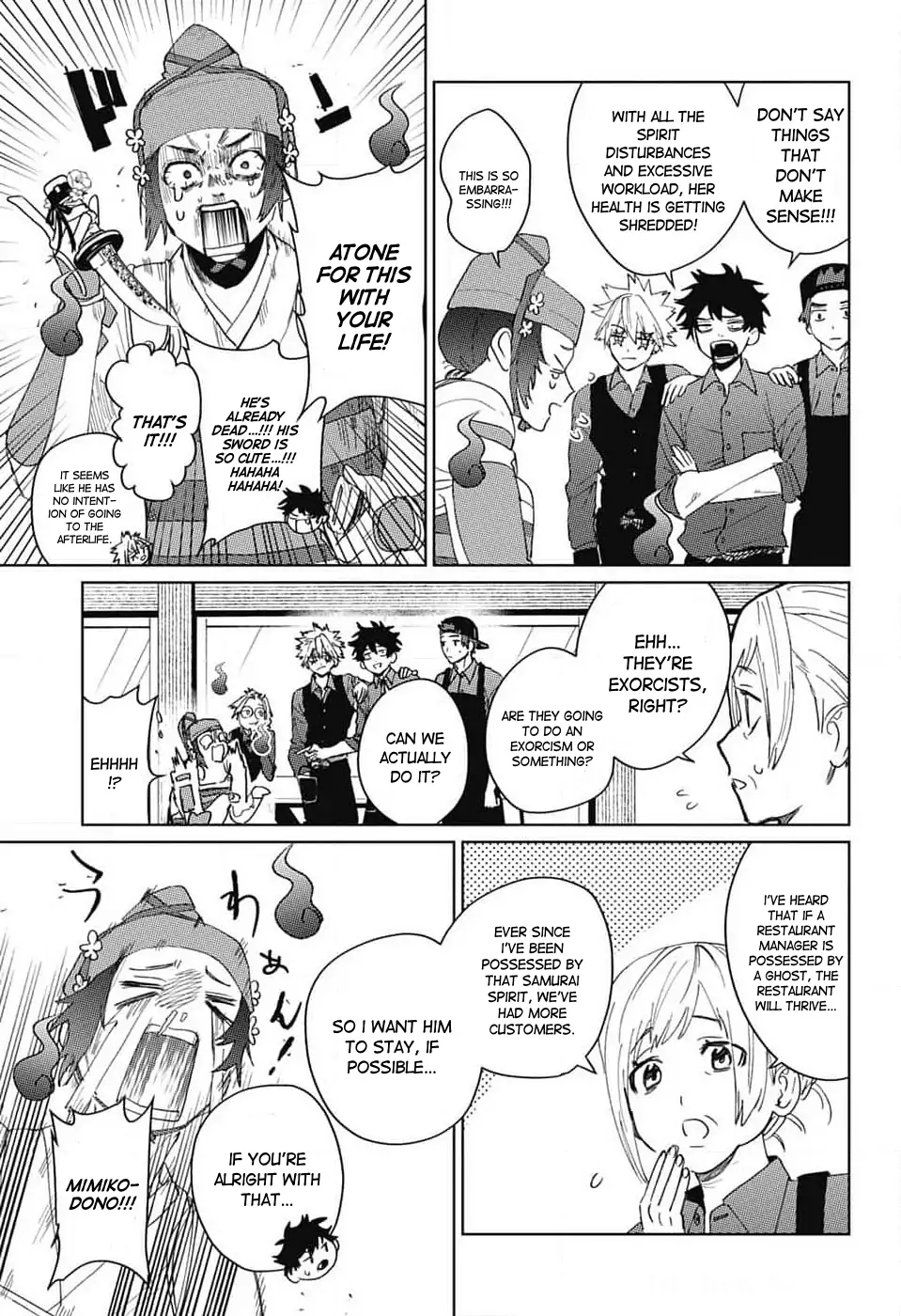 Phantom Busters - Chapter 14: Let's work part-time! manhwa
