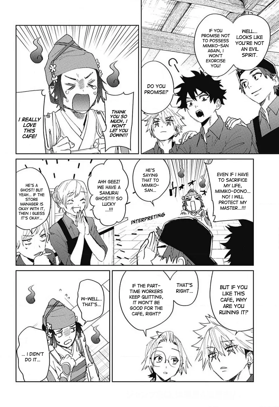 Phantom Busters - Chapter 14: Let's work part-time! manhwa