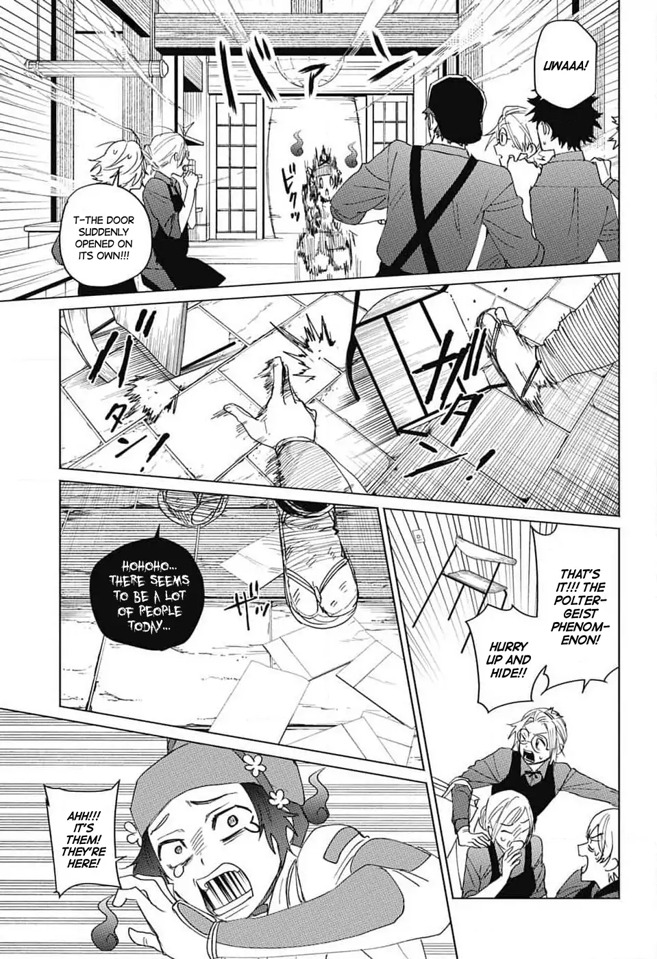 Phantom Busters - Chapter 14: Let's work part-time! manhwa