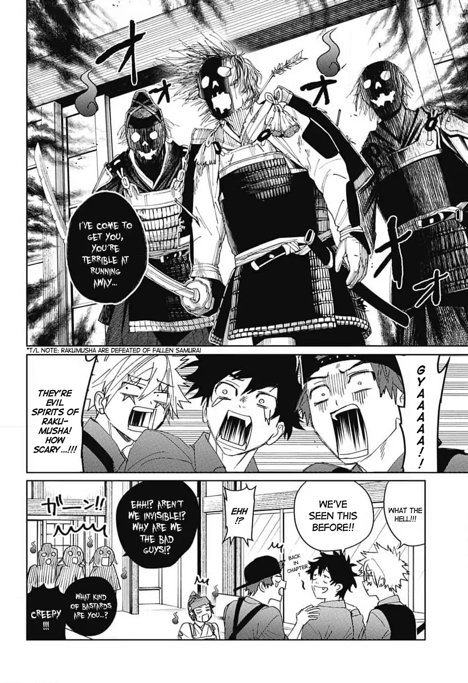 Phantom Busters - Chapter 14: Let's work part-time! manhwa
