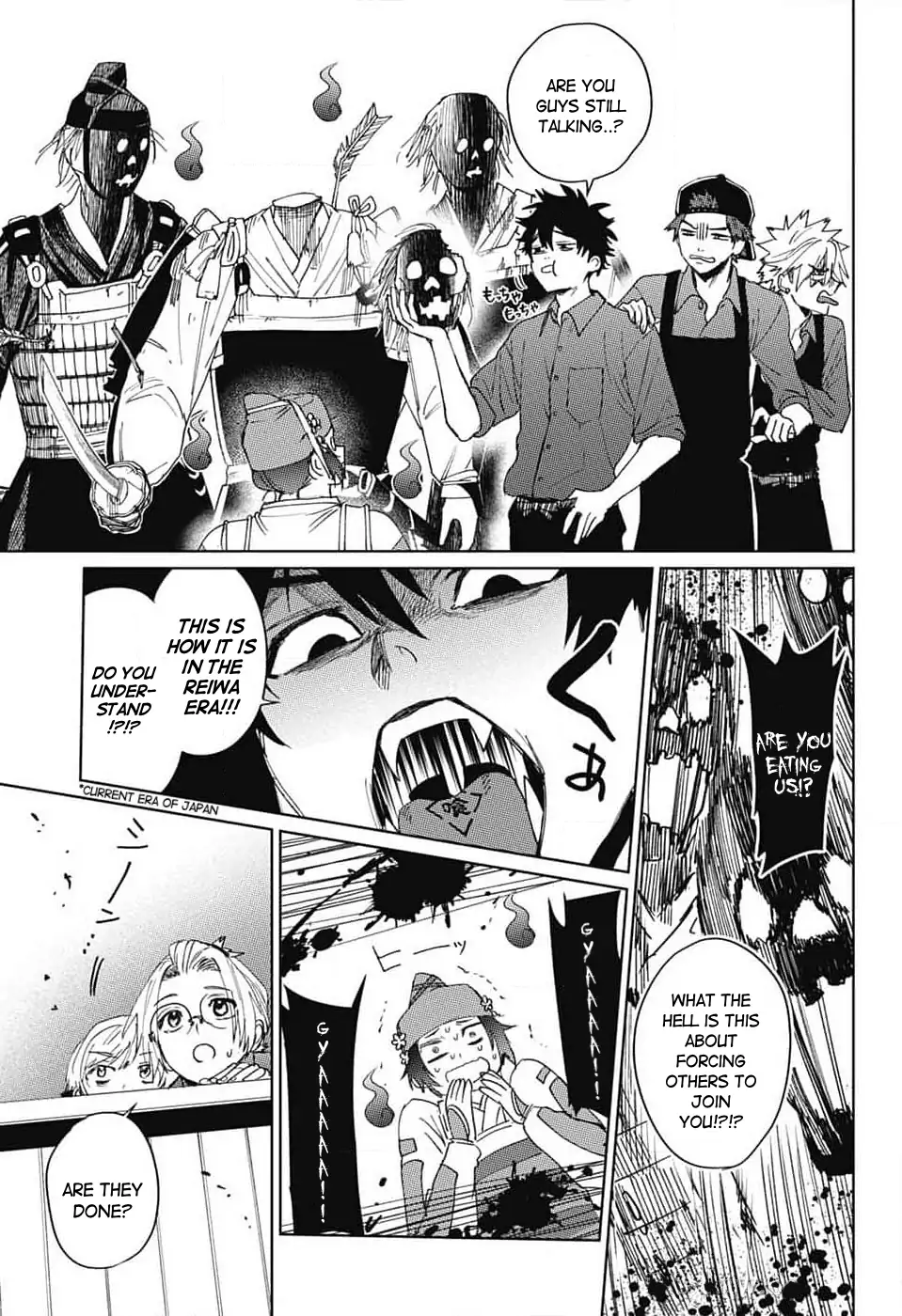 Phantom Busters - Chapter 14: Let's work part-time! manhwa