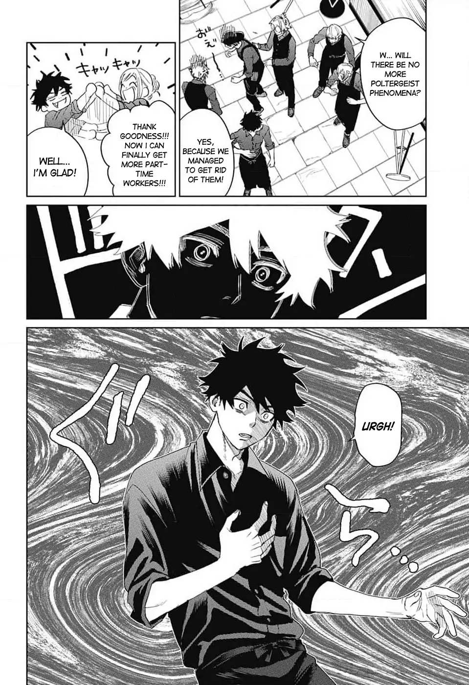 Phantom Busters - Chapter 14: Let's work part-time! manhwa