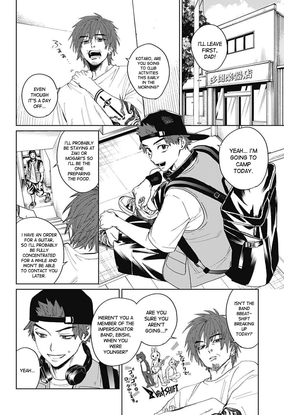 Phantom Busters - Chapter 15: Let's go to the festival! manhwa