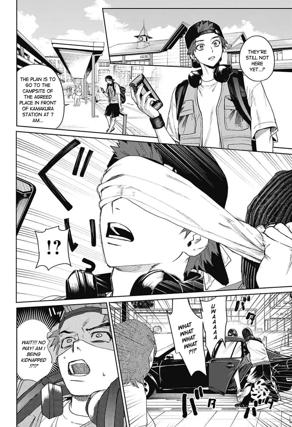 Phantom Busters - Chapter 15: Let's go to the festival! manhwa