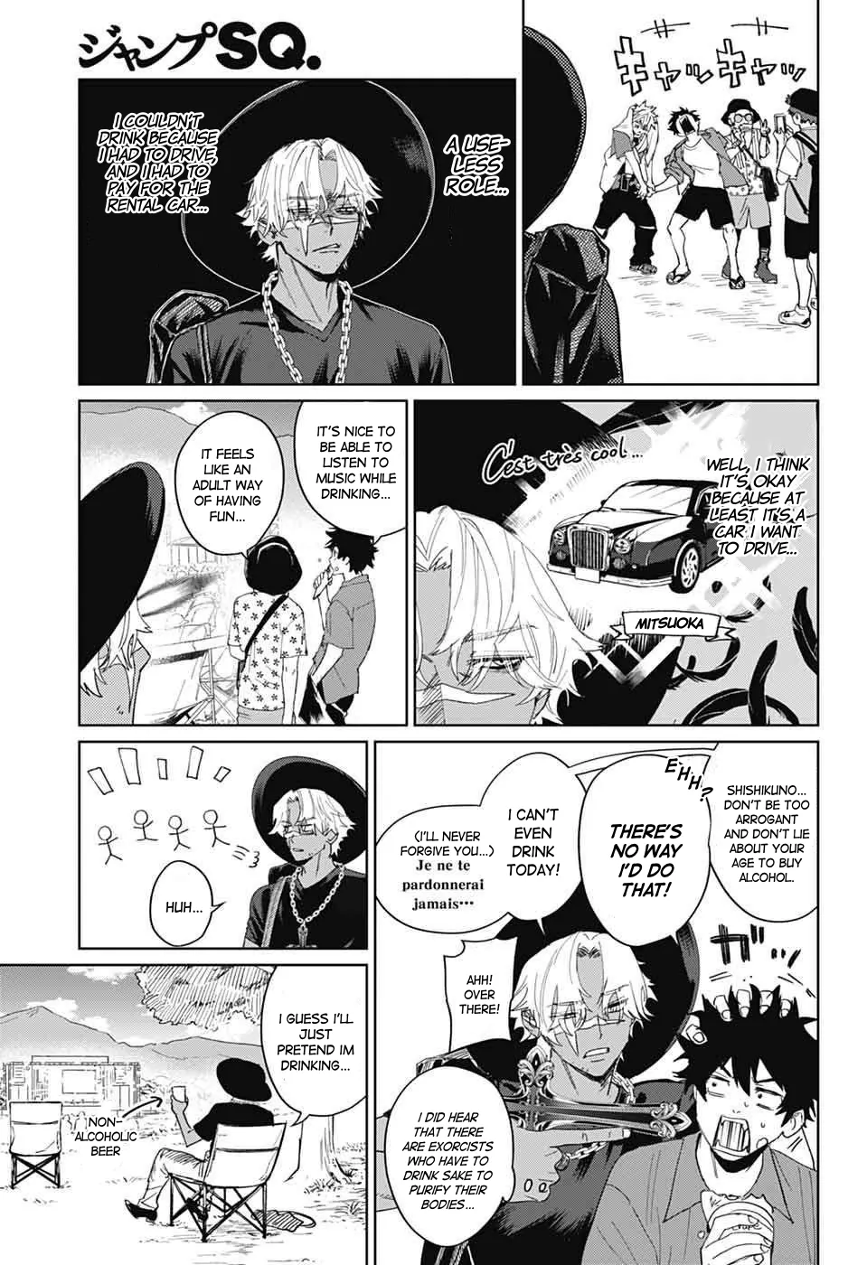 Phantom Busters - Chapter 15: Let's go to the festival! manhwa