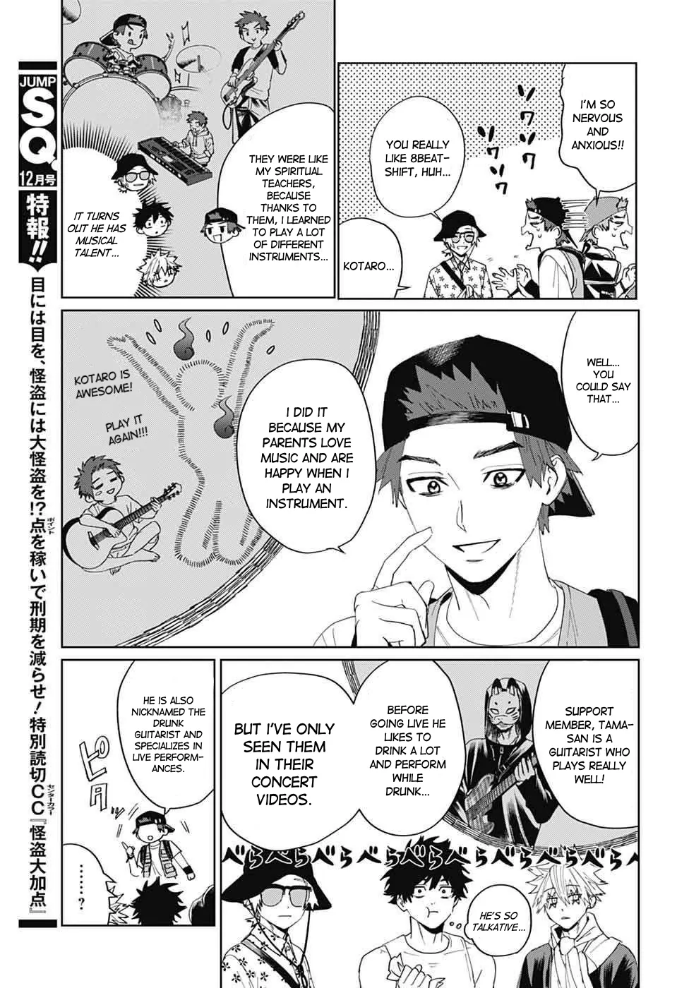Phantom Busters - Chapter 15: Let's go to the festival! manhwa