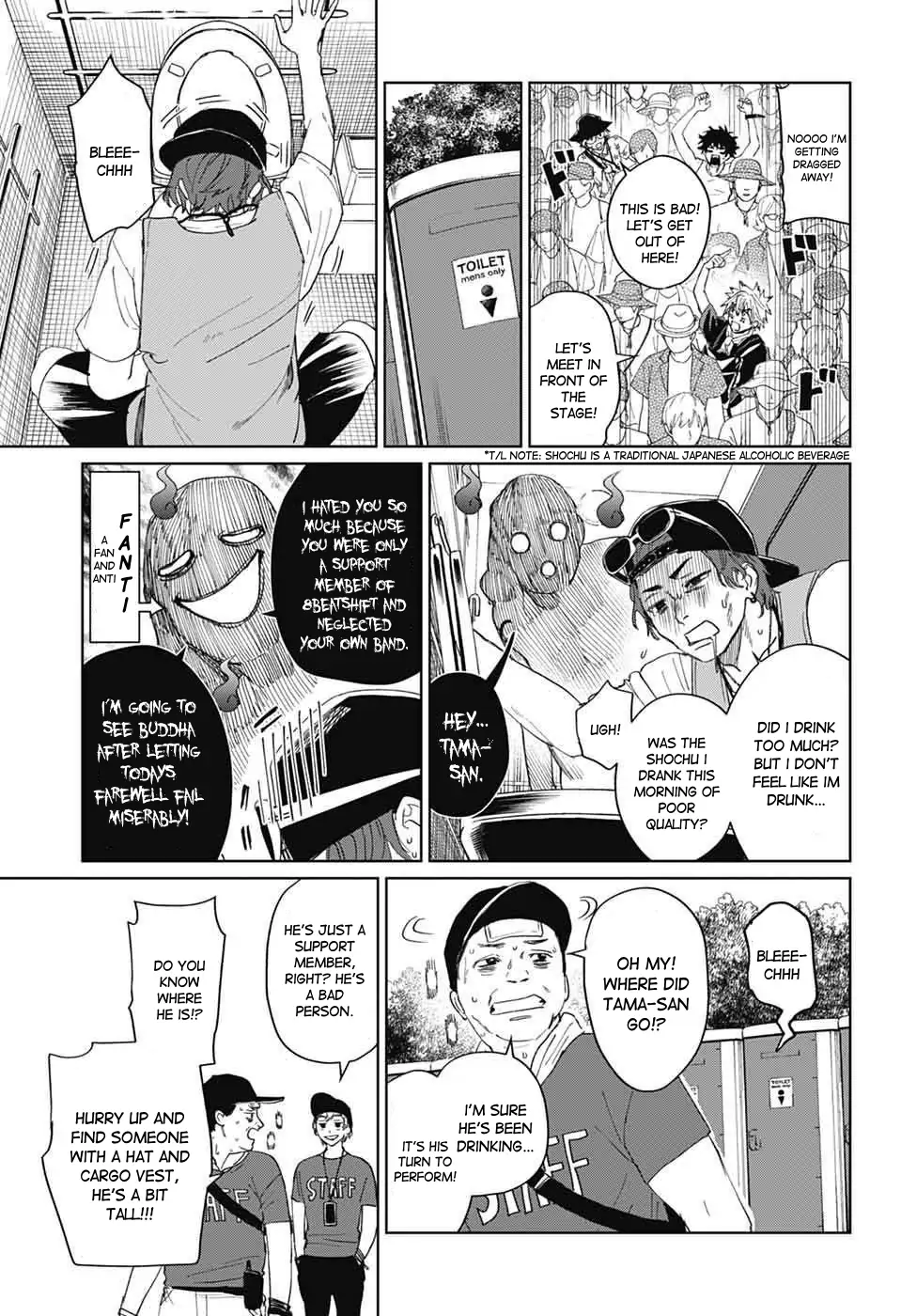 Phantom Busters - Chapter 15: Let's go to the festival! manhwa