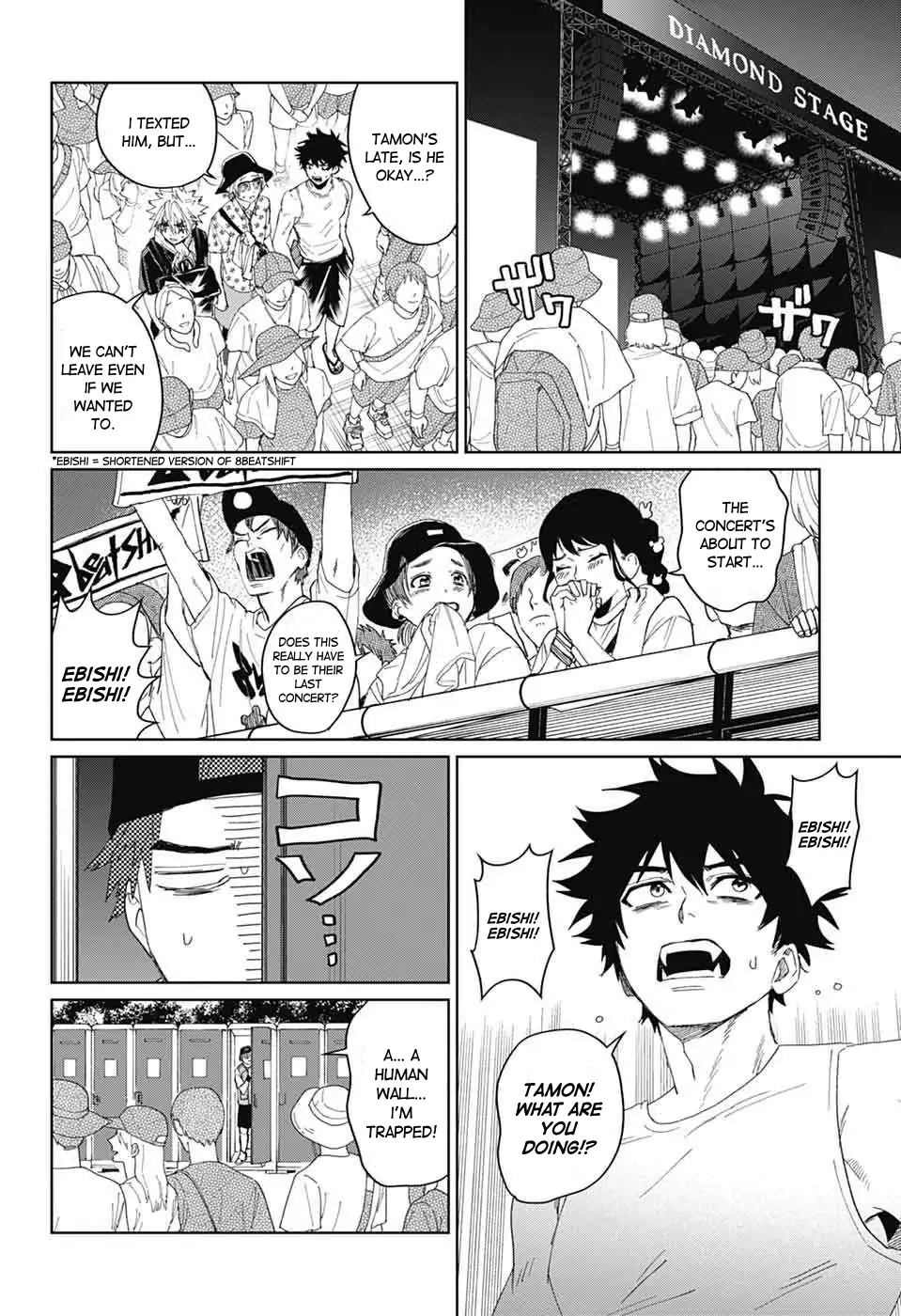 Phantom Busters - Chapter 15: Let's go to the festival! manhwa