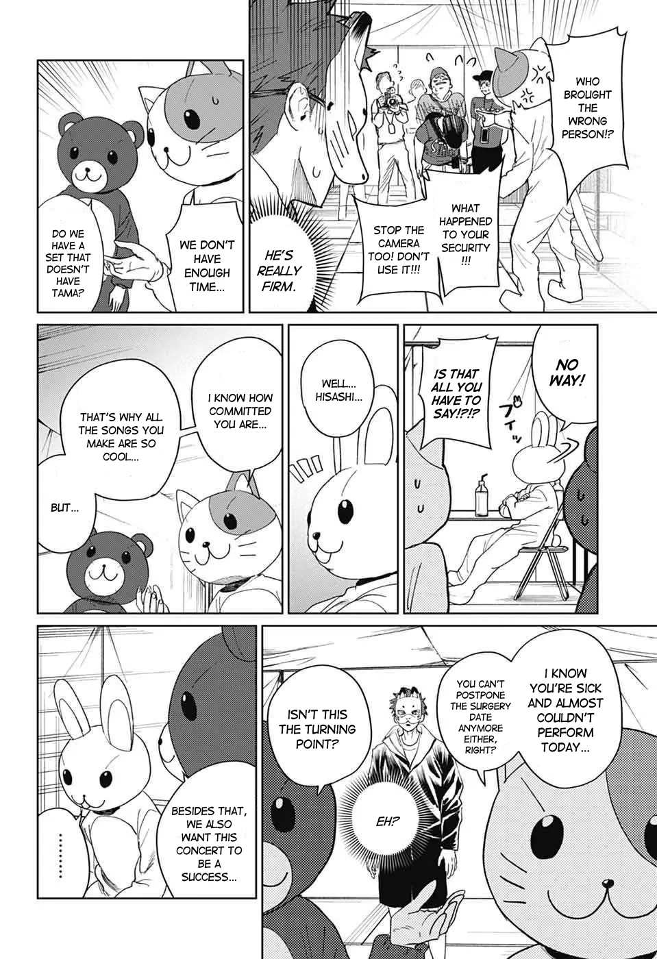 Phantom Busters - Chapter 15: Let's go to the festival! manhwa