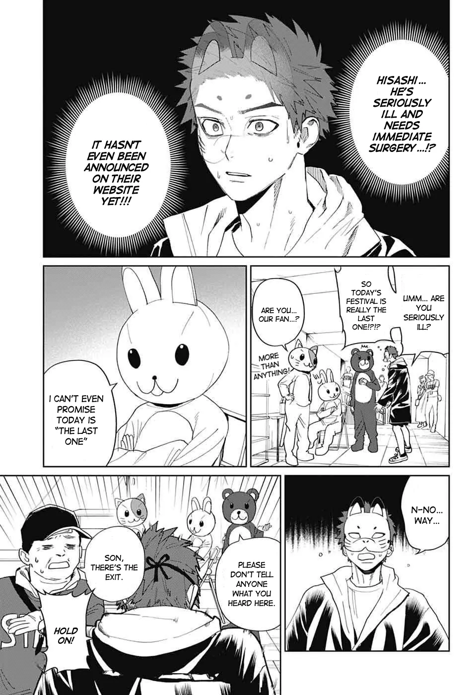 Phantom Busters - Chapter 15: Let's go to the festival! manhwa