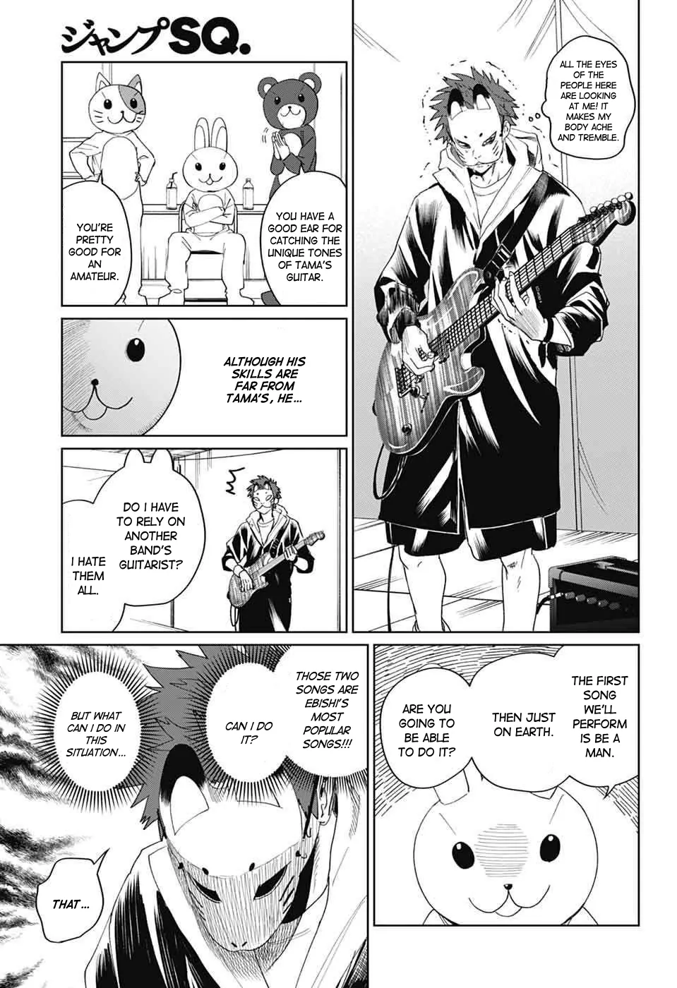 Phantom Busters - Chapter 15: Let's go to the festival! manhwa
