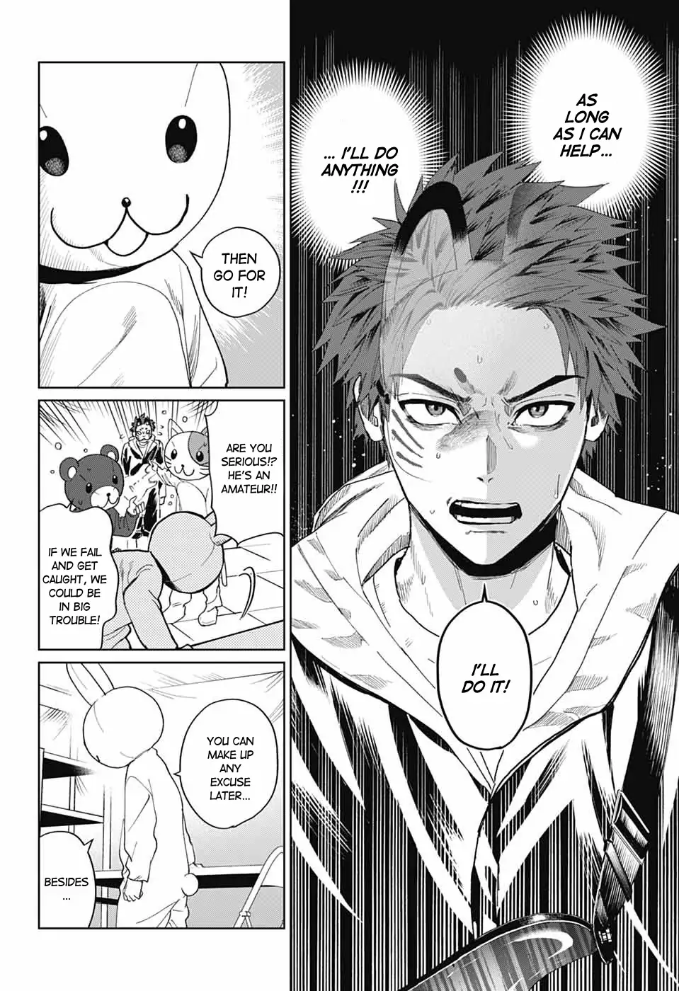 Phantom Busters - Chapter 15: Let's go to the festival! manhwa