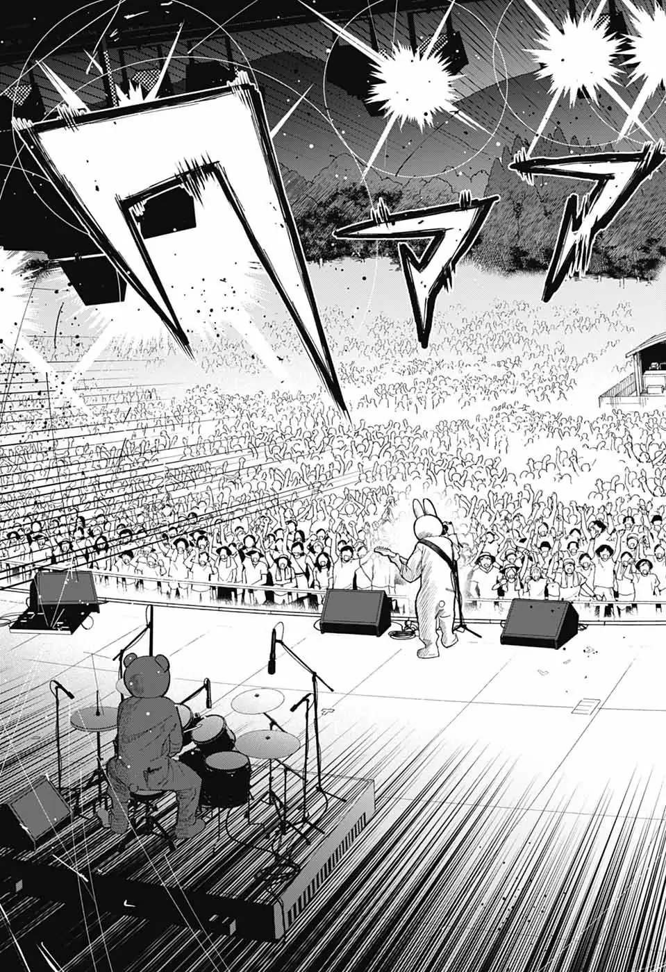 Phantom Busters - Chapter 15: Let's go to the festival! manhwa