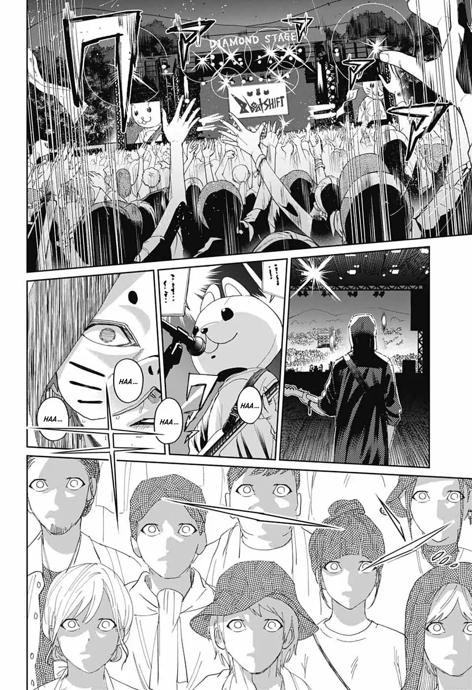 Phantom Busters - Chapter 15: Let's go to the festival! manhwa