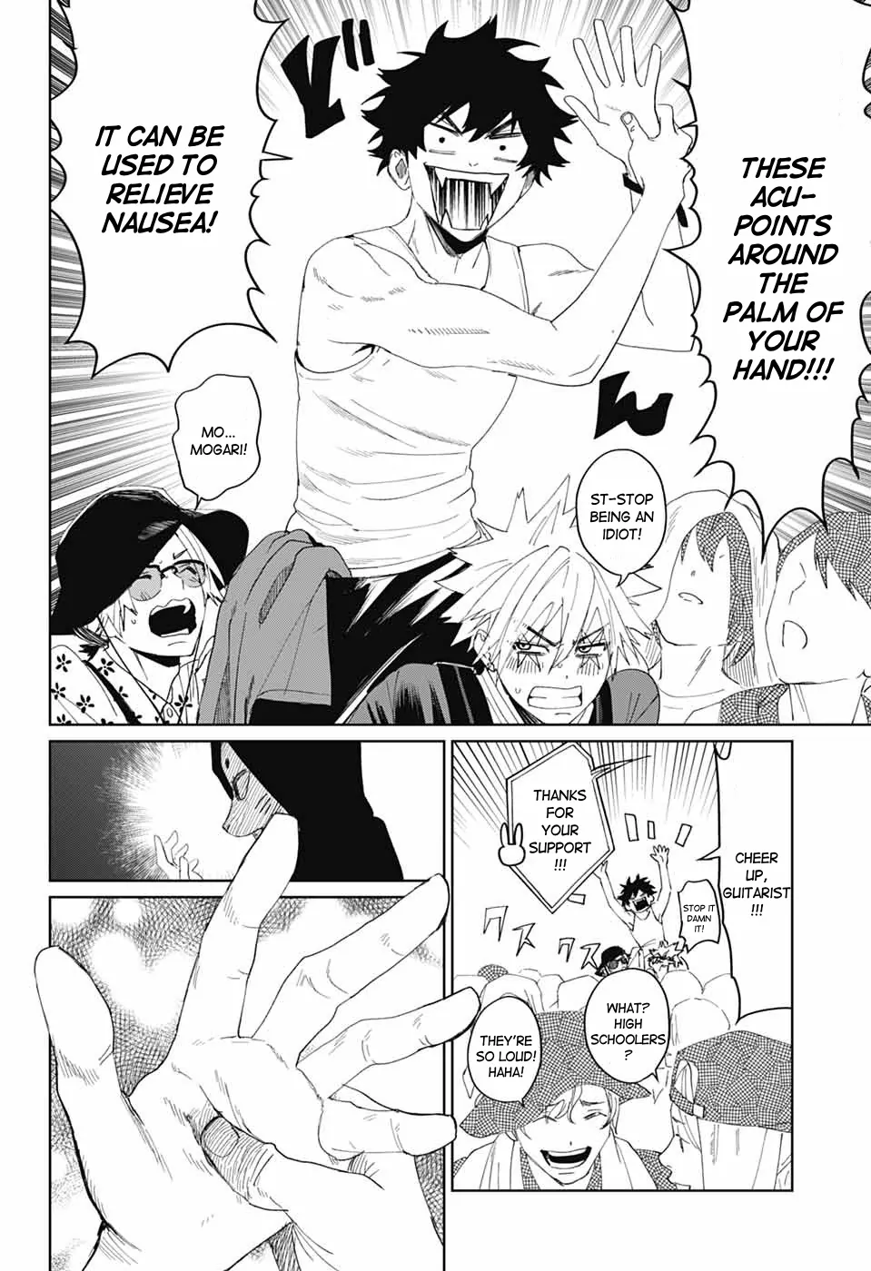 Phantom Busters - Chapter 15: Let's go to the festival! manhwa