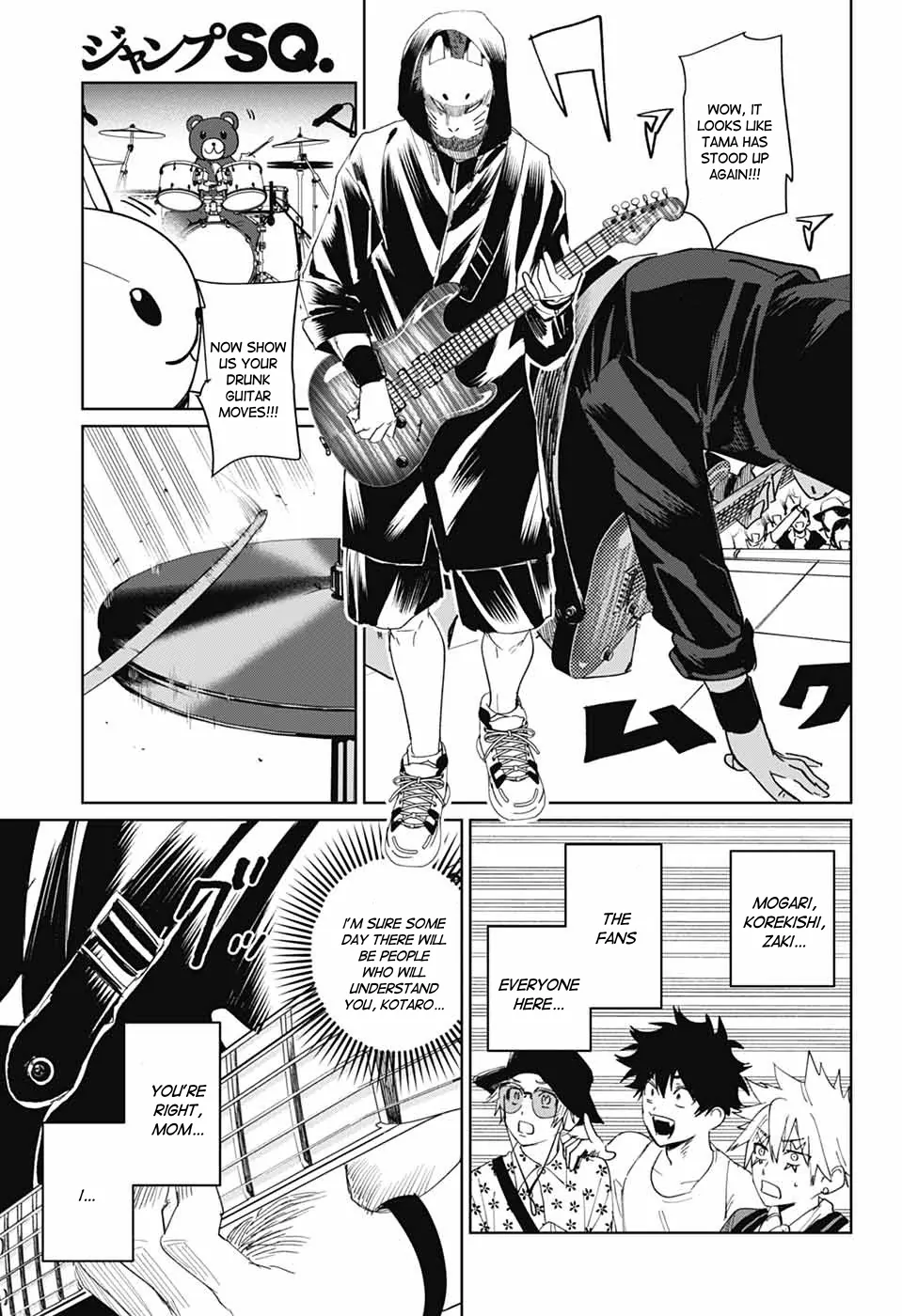 Phantom Busters - Chapter 15: Let's go to the festival! manhwa
