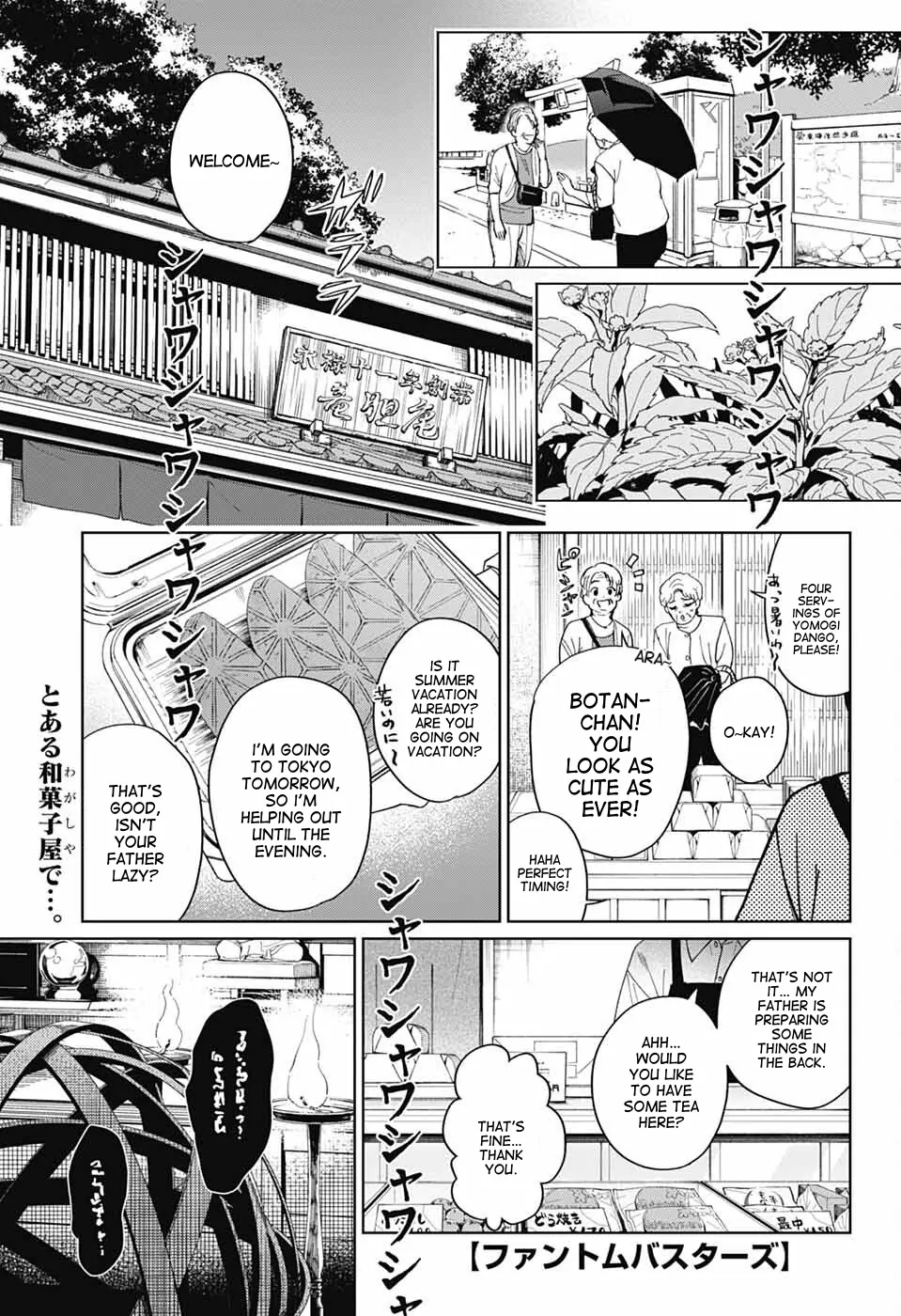 Phantom Busters - Chapter 16: Kyoto manhwa