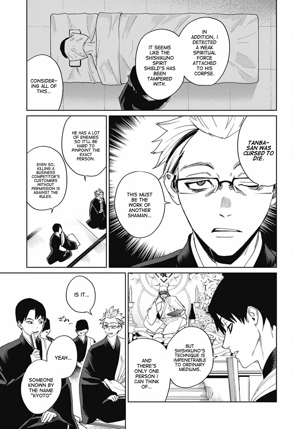 Phantom Busters - Chapter 16: Kyoto manhwa