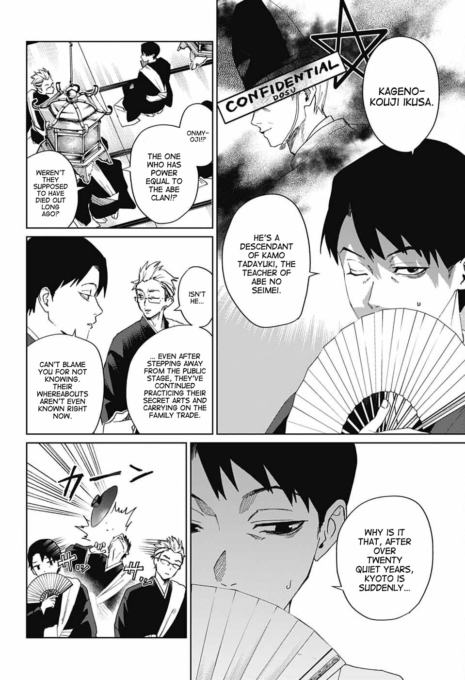 Phantom Busters - Chapter 16: Kyoto manhwa