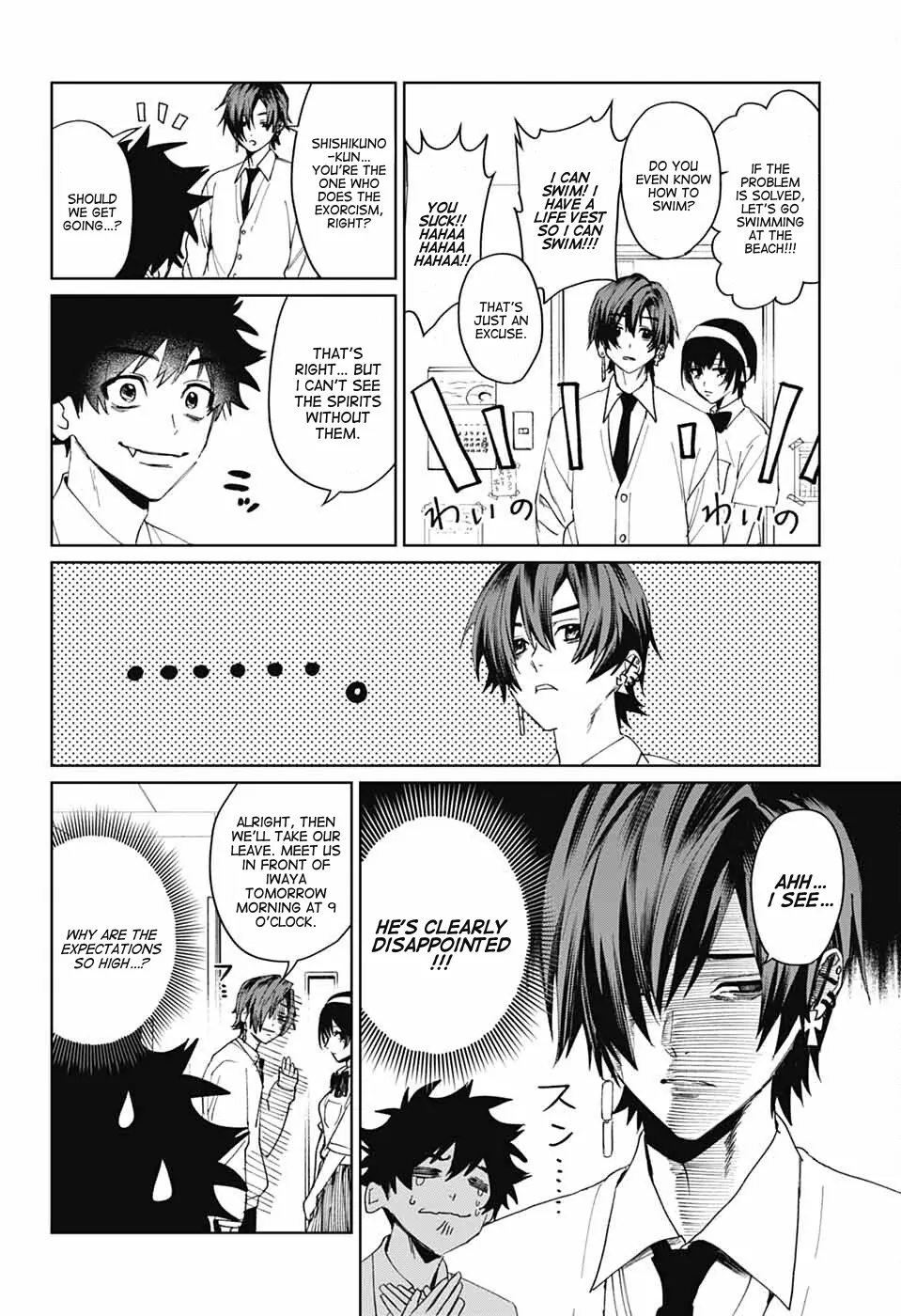 Phantom Busters - Chapter 16: Kyoto manhwa