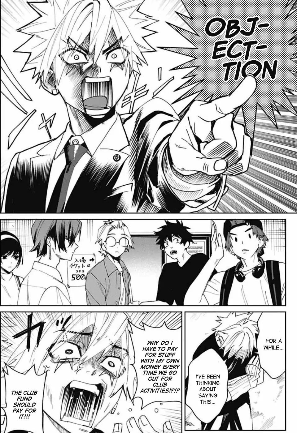 Phantom Busters - Chapter 16: Kyoto manhwa