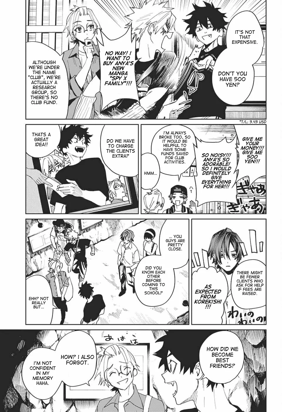Phantom Busters - Chapter 16: Kyoto manhwa