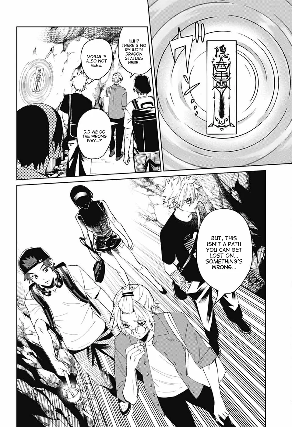 Phantom Busters - Chapter 16: Kyoto manhwa