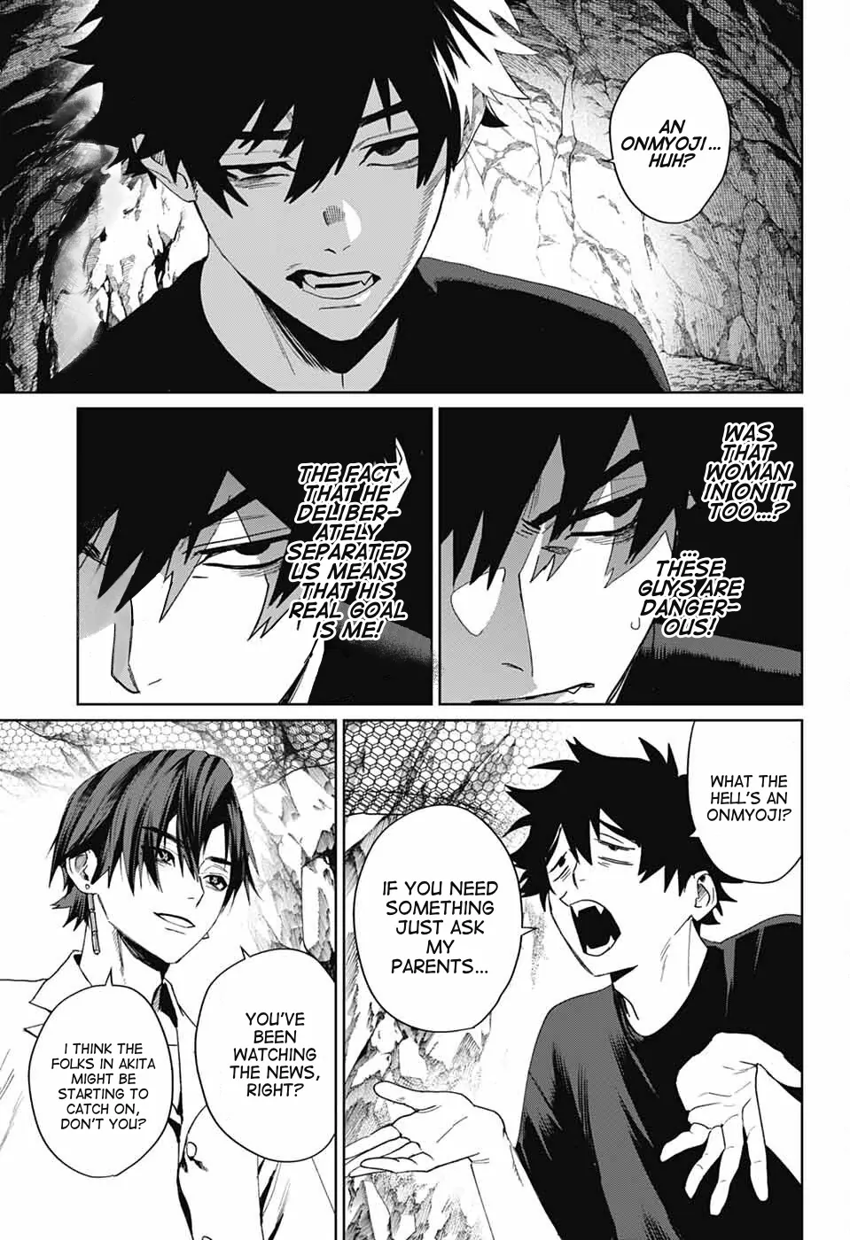 Phantom Busters - Chapter 16: Kyoto manhwa