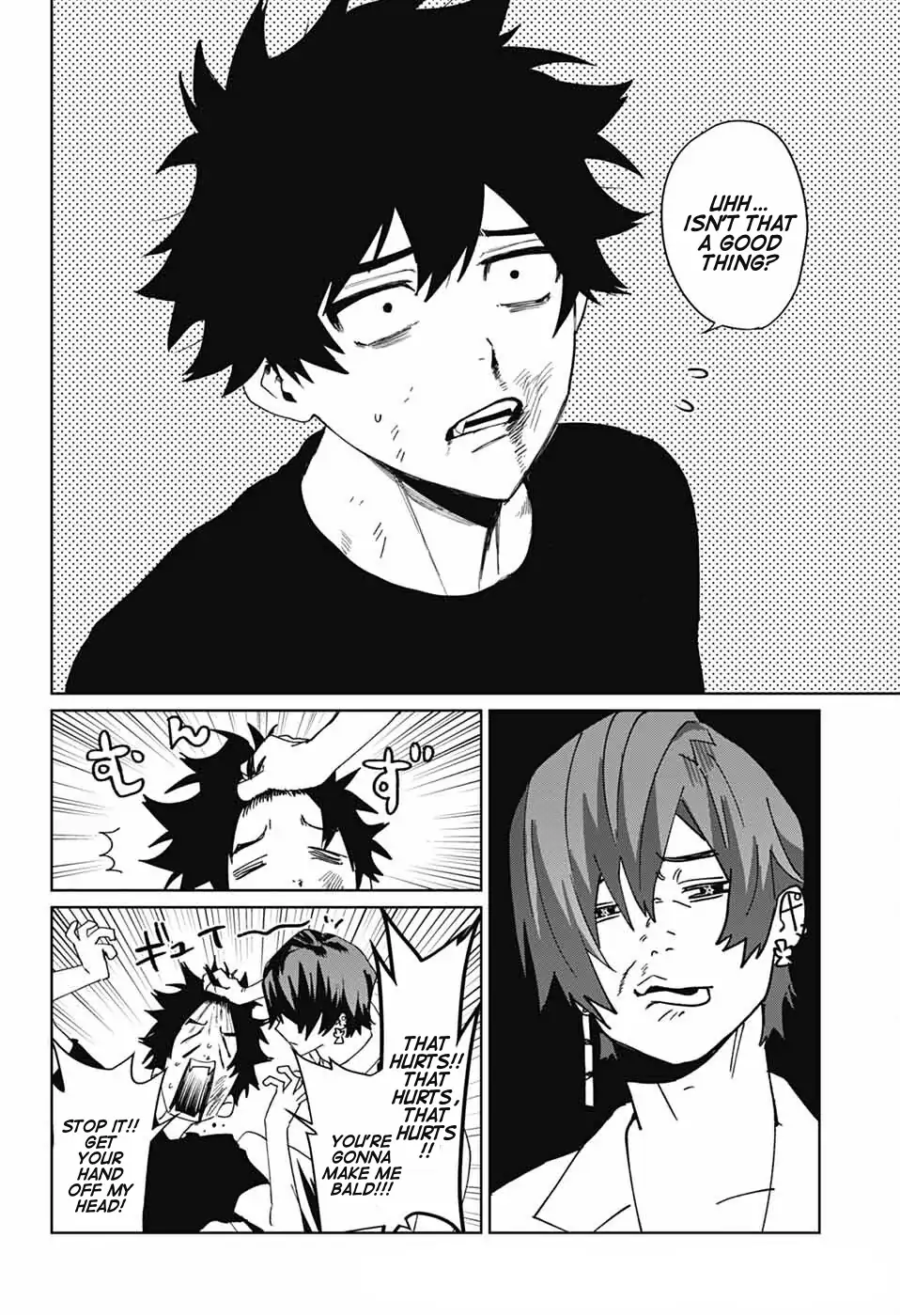 Phantom Busters - Chapter 16: Kyoto manhwa