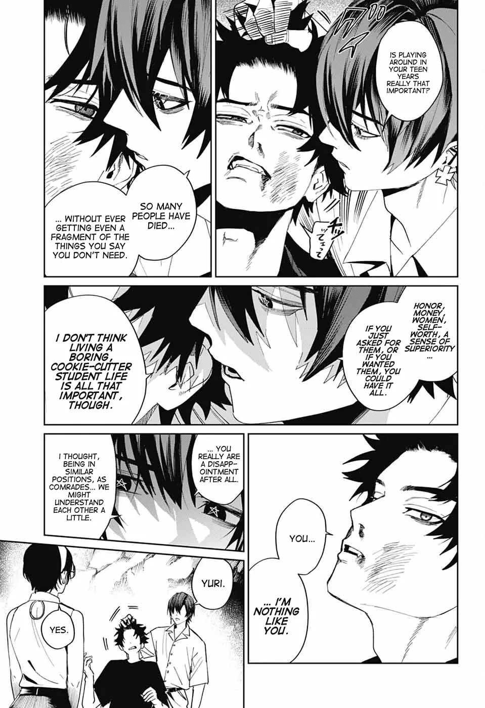 Phantom Busters - Chapter 16: Kyoto manhwa
