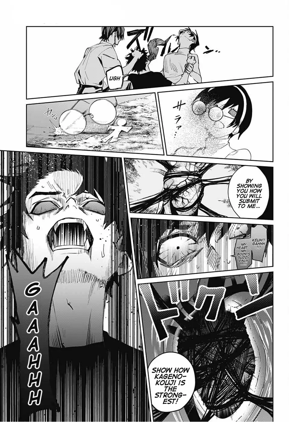 Phantom Busters - Chapter 16: Kyoto manhwa