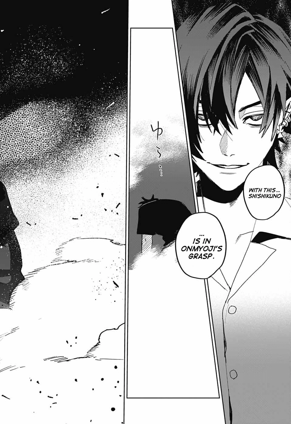 Phantom Busters - Chapter 16: Kyoto manhwa