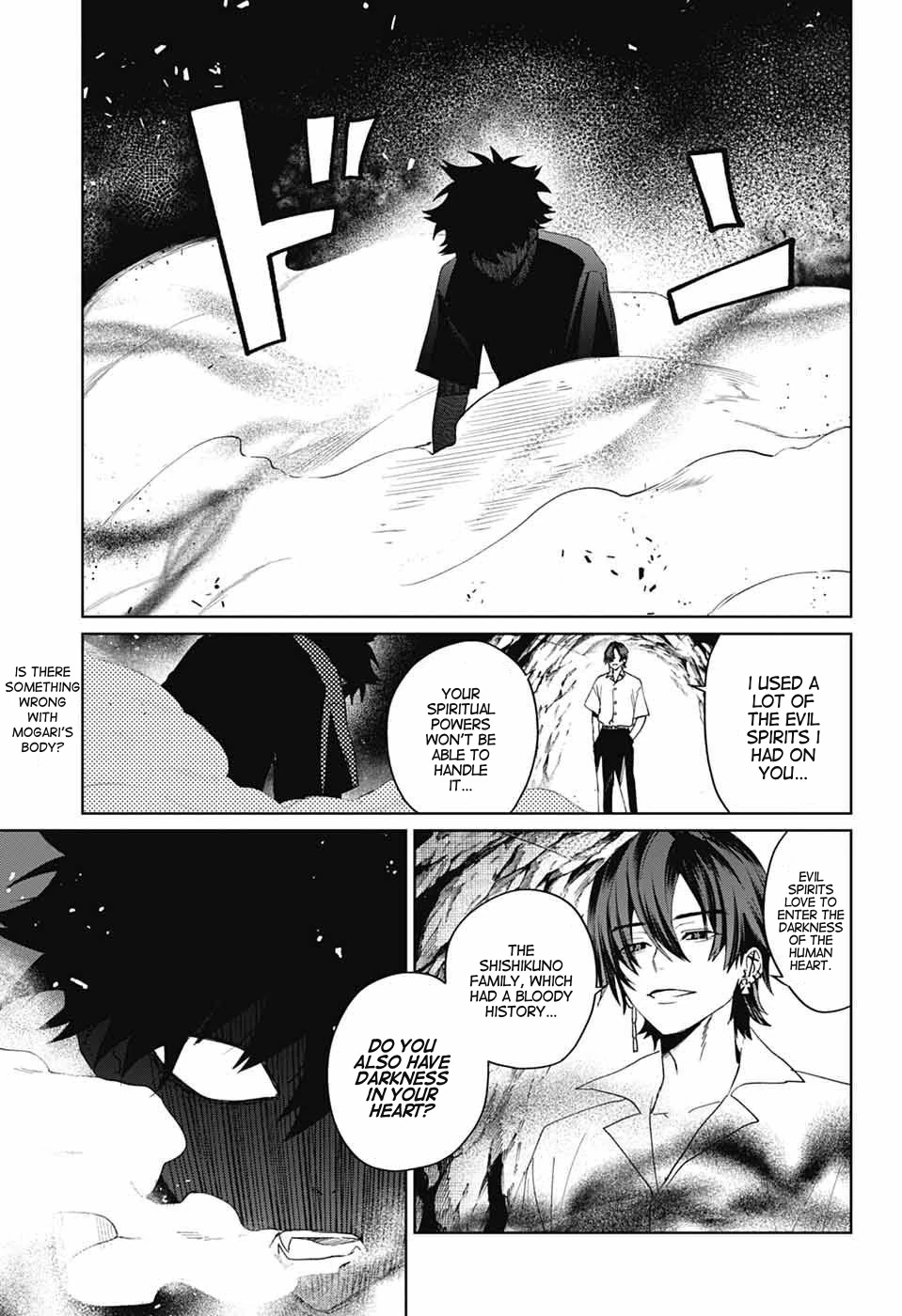 Phantom Busters - Chapter 17: Shishikuno part 1 manhwa