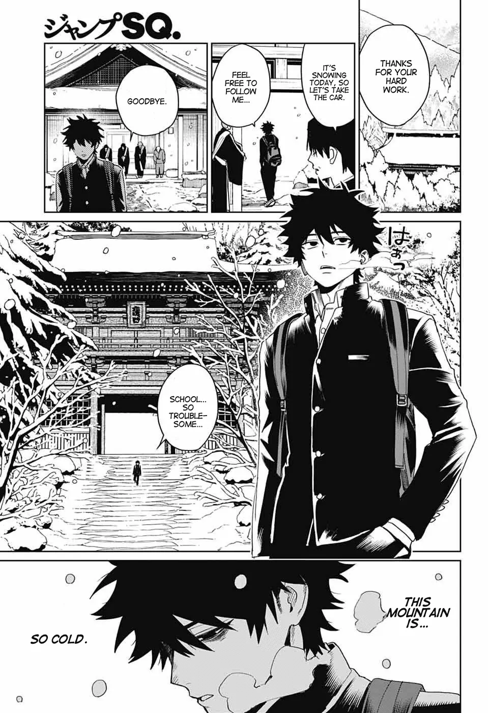 Phantom Busters - Chapter 17: Shishikuno part 1 manhwa