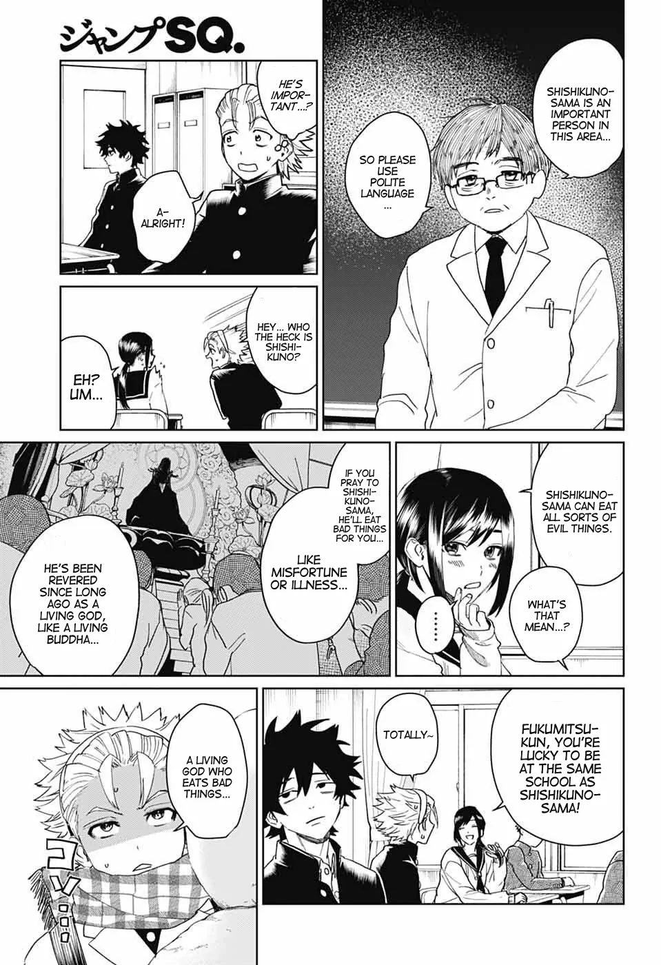 Phantom Busters - Chapter 17: Shishikuno part 1 manhwa