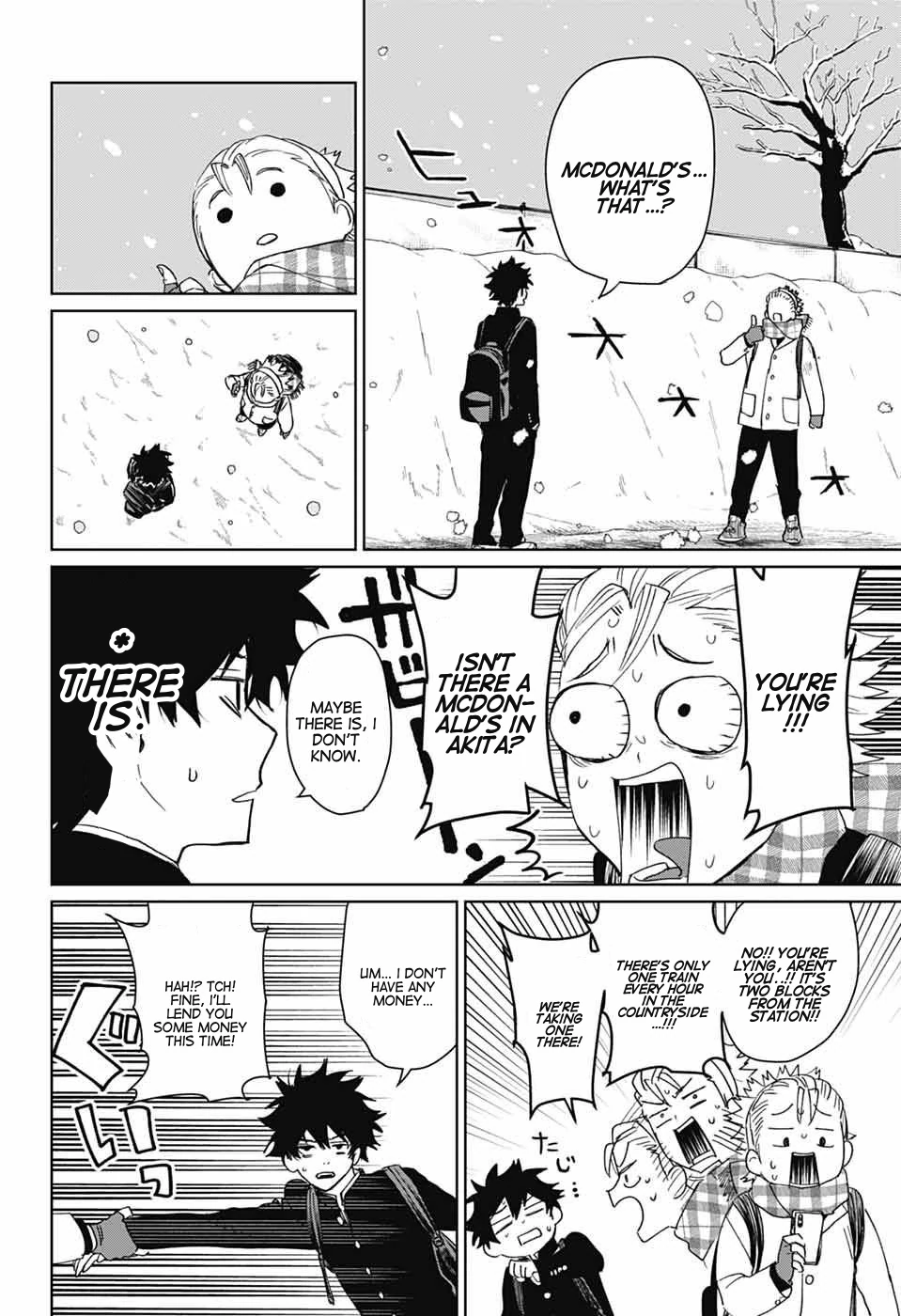 Phantom Busters - Chapter 17: Shishikuno part 1 manhwa