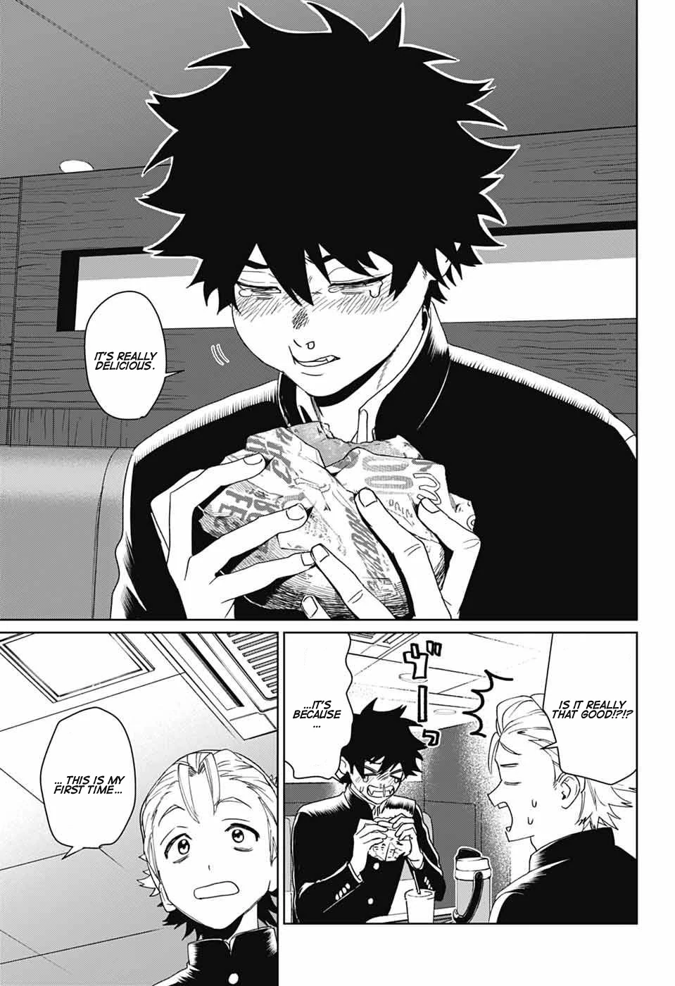 Phantom Busters - Chapter 17: Shishikuno part 1 manhwa